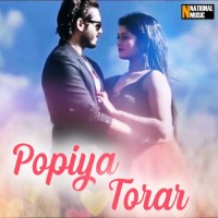Popiya Torar, Listen the song Popiya Torar, Play the song Popiya Torar, Download the song Popiya Torar